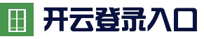 开云登录入口 - 电竞真人娱乐体验
