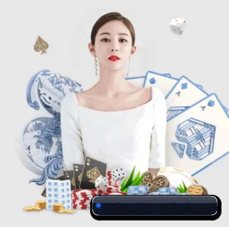 开云电竞下载 APP 界面