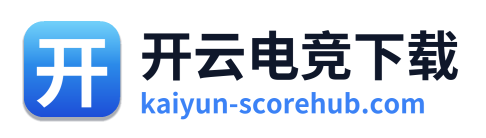开云电竞下载